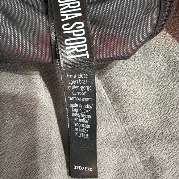 Victoria Sport Sports Bra with inner front closing bra - Picture 4 of 5